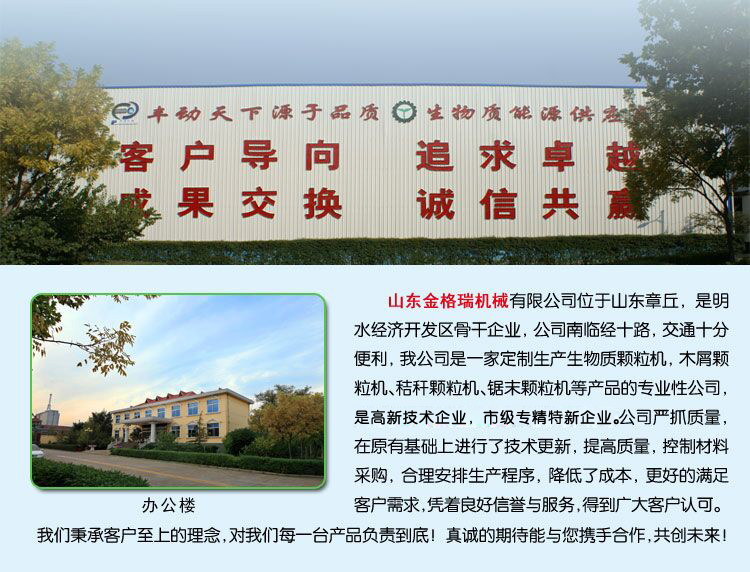 manbet·(中国区)手机版官网入口