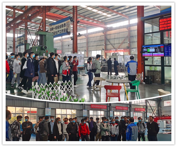 山东大学师生在manbet精益生产车间旅行学习