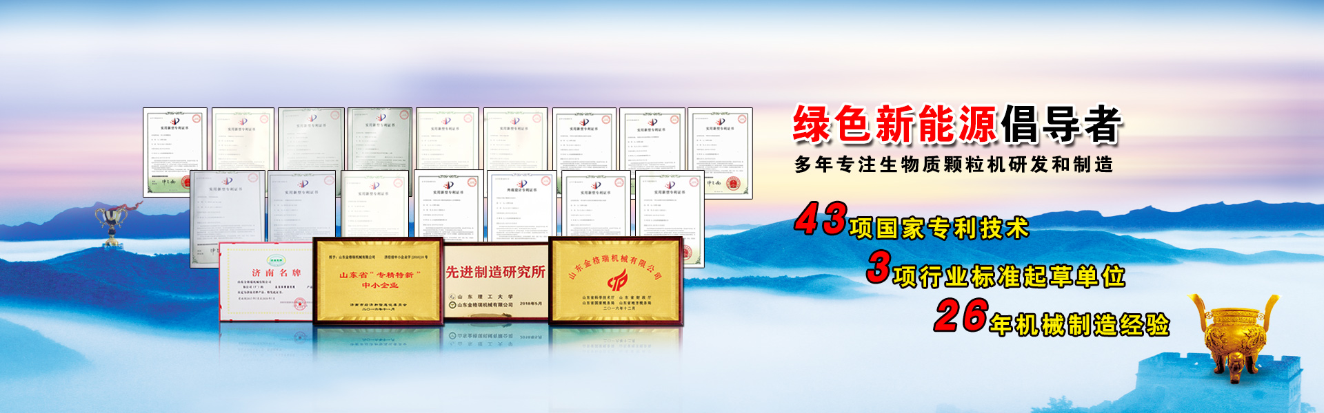 manbet·(中国区)手机版官网入口