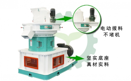 生物质燃料颗；；；诵兄兄岢蟹⑷仍趺窗？？？