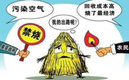 黑龙江秸秆颗；；；；呀崭汛蛹绺罕浠胤衔铮