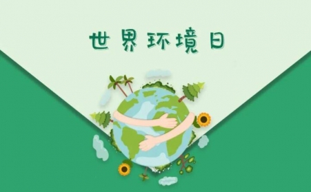 天下情形日-生物质颗粒；；胛颐桥浜显市恚，一起守护manbet家园