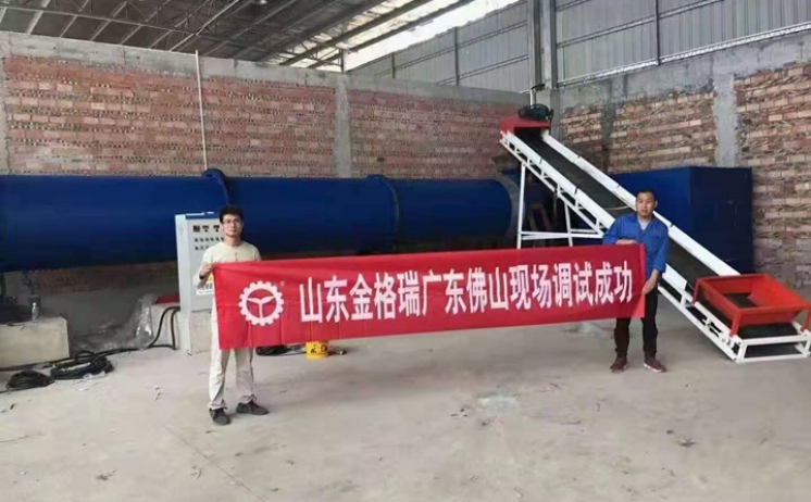 生物质颗；；；；呗浠Ч愣鹕